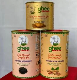 Ghee And Oil Tin Combo