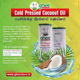Cold Pressed Coconut Oil Advertisement With Product Images, Nutritional Information, And A Coconut Illustration. Branding And Website Details (Www.gheestore.in) Are Included.