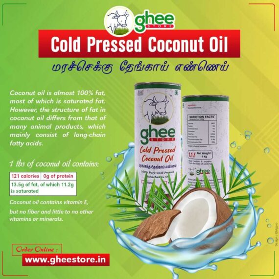 Cold Pressed Coconut Oil Advertisement With Product Images, Nutritional Information, And A Coconut Illustration. Branding And Website Details (Www.gheestore.in) Are Included.